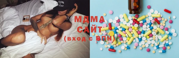 mix Алексеевка